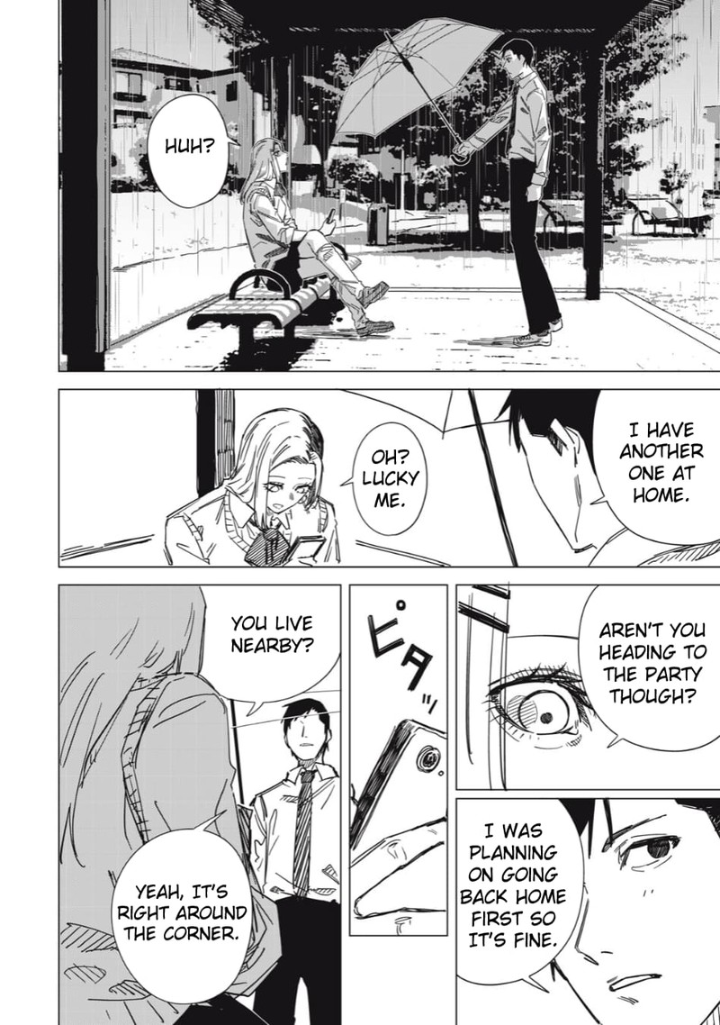 uchuujin_no_kakushigoto_1_28