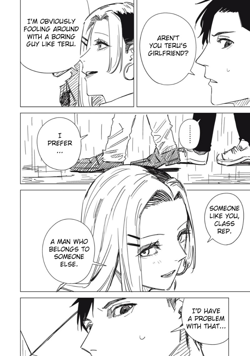 uchuujin_no_kakushigoto_1_30
