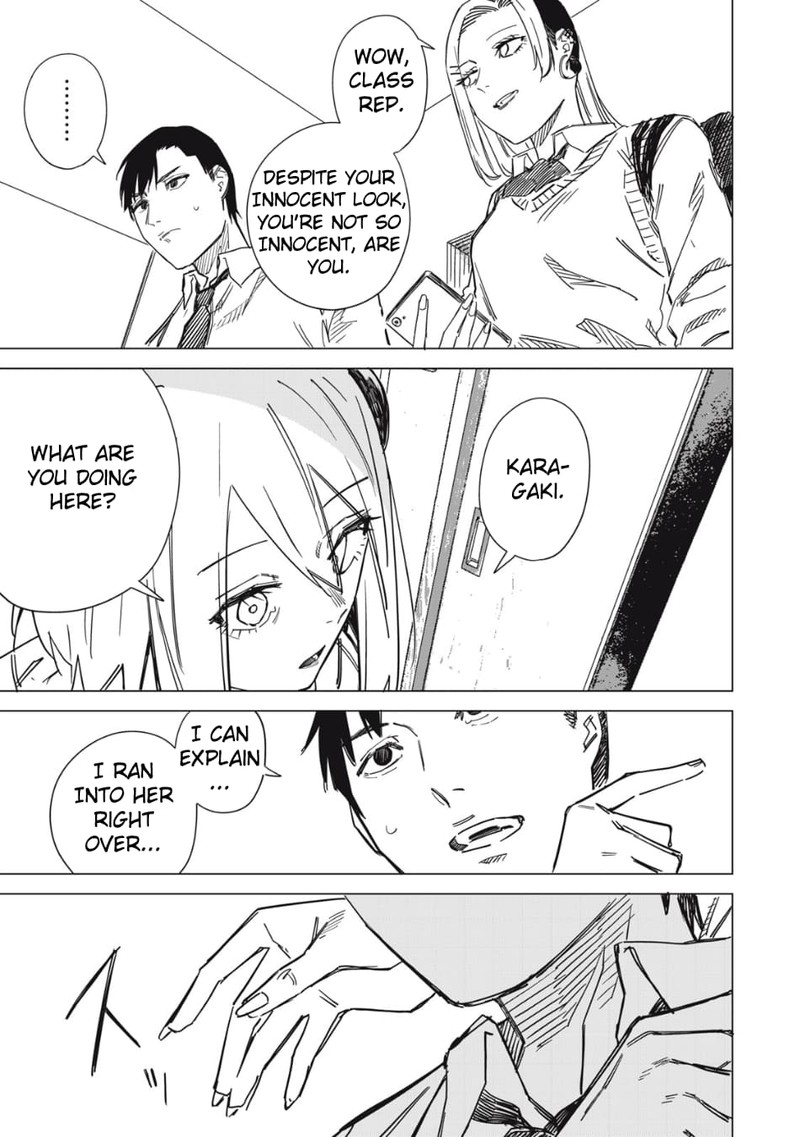 uchuujin_no_kakushigoto_1_33