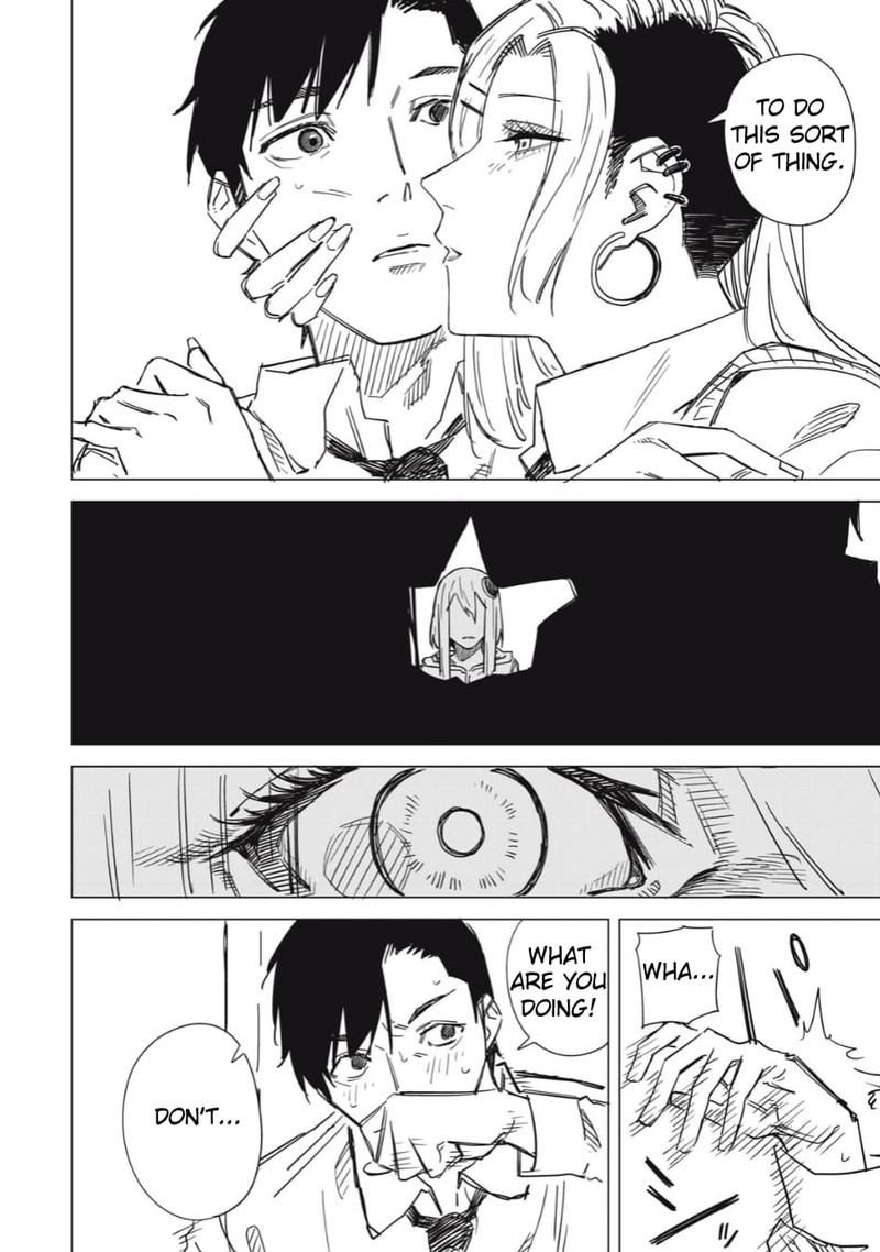 uchuujin_no_kakushigoto_1_34