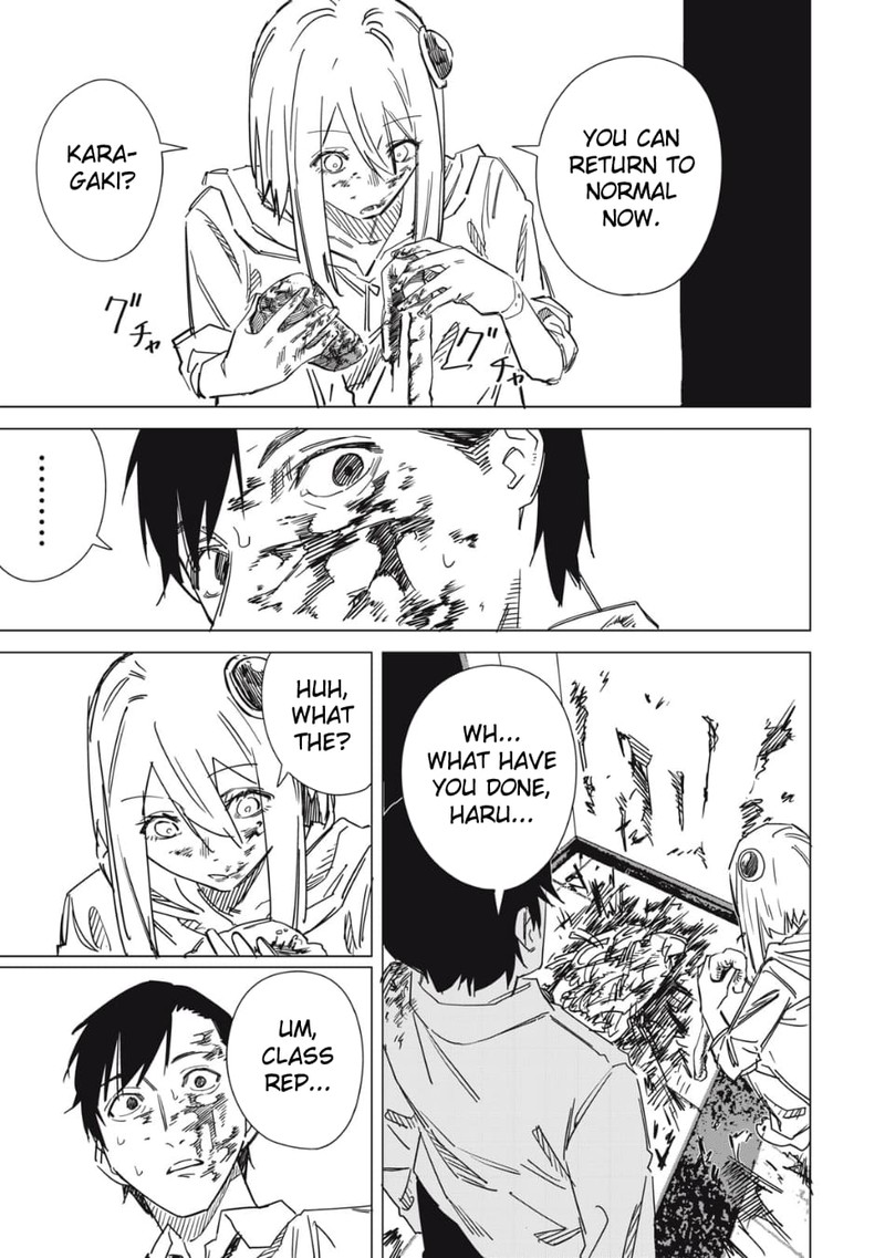 uchuujin_no_kakushigoto_1_39