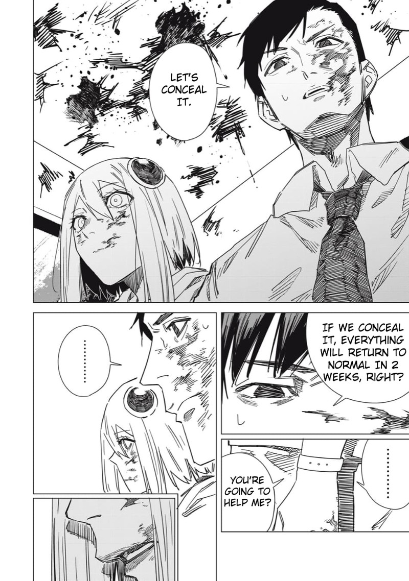 uchuujin_no_kakushigoto_1_44