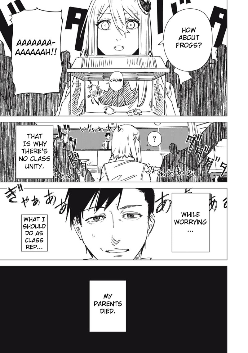 uchuujin_no_kakushigoto_1_5