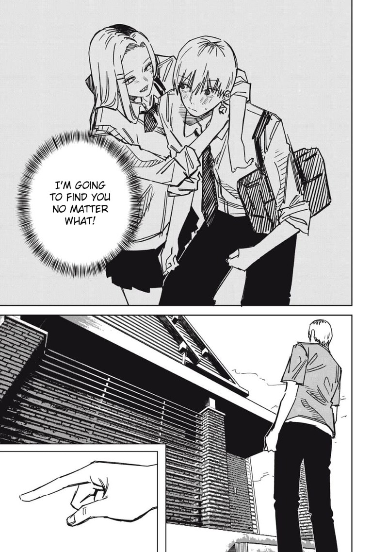 uchuujin_no_kakushigoto_10_11