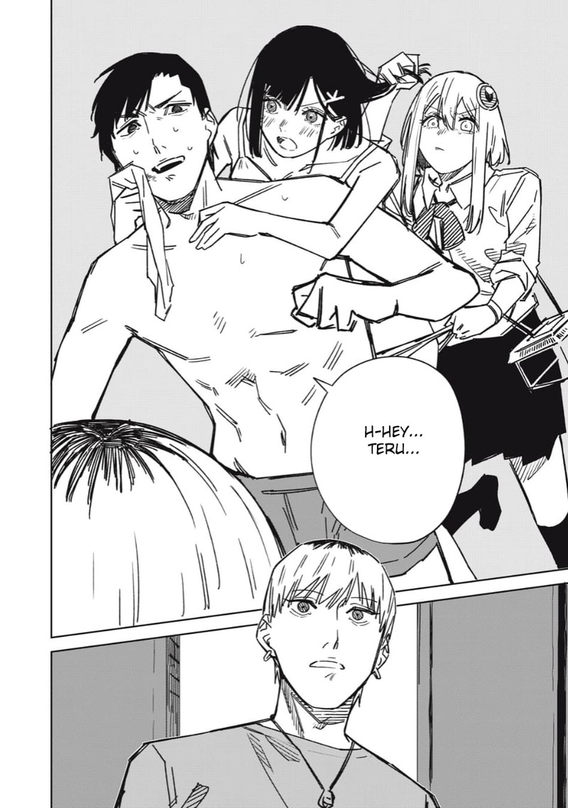 uchuujin_no_kakushigoto_10_14