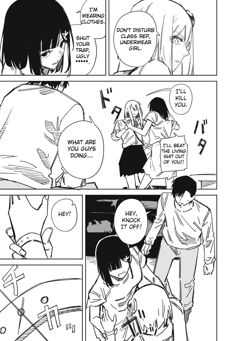 uchuujin_no_kakushigoto_10_17