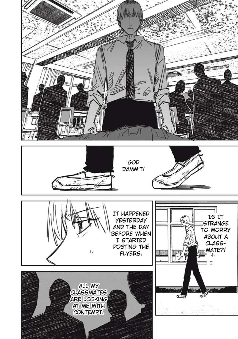 uchuujin_no_kakushigoto_10_4