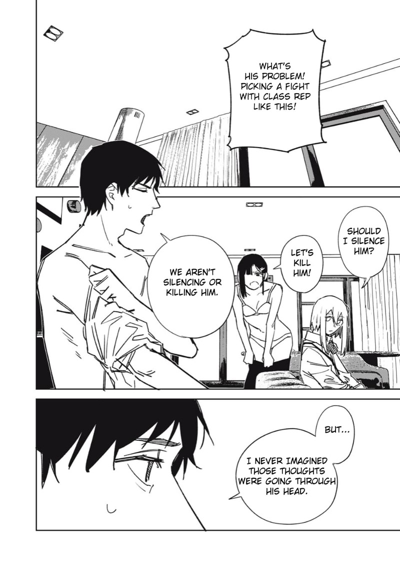 uchuujin_no_kakushigoto_11_12