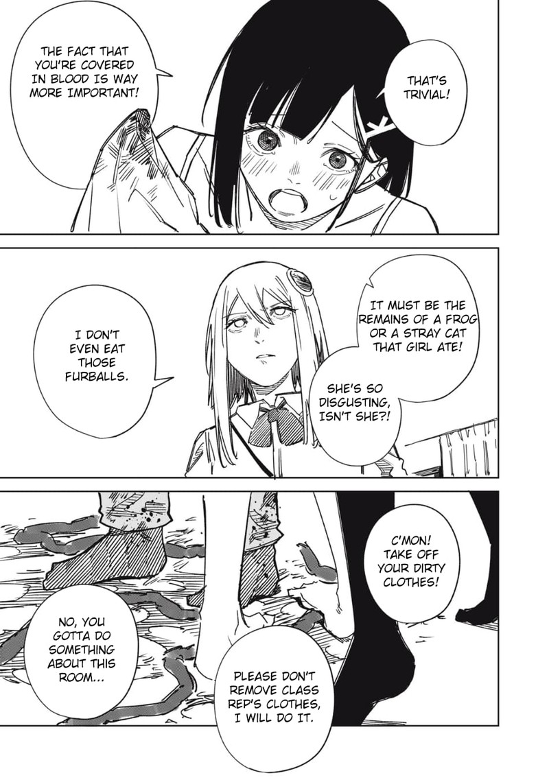 uchuujin_no_kakushigoto_11_3
