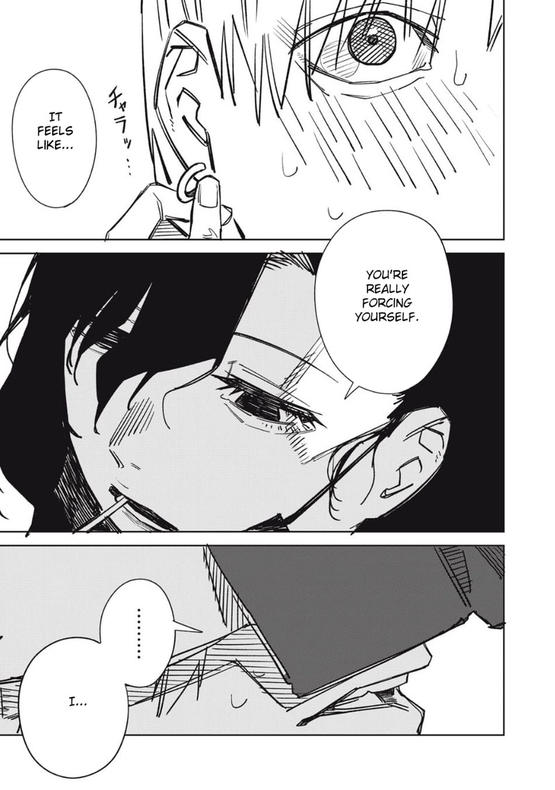 uchuujin_no_kakushigoto_12_11