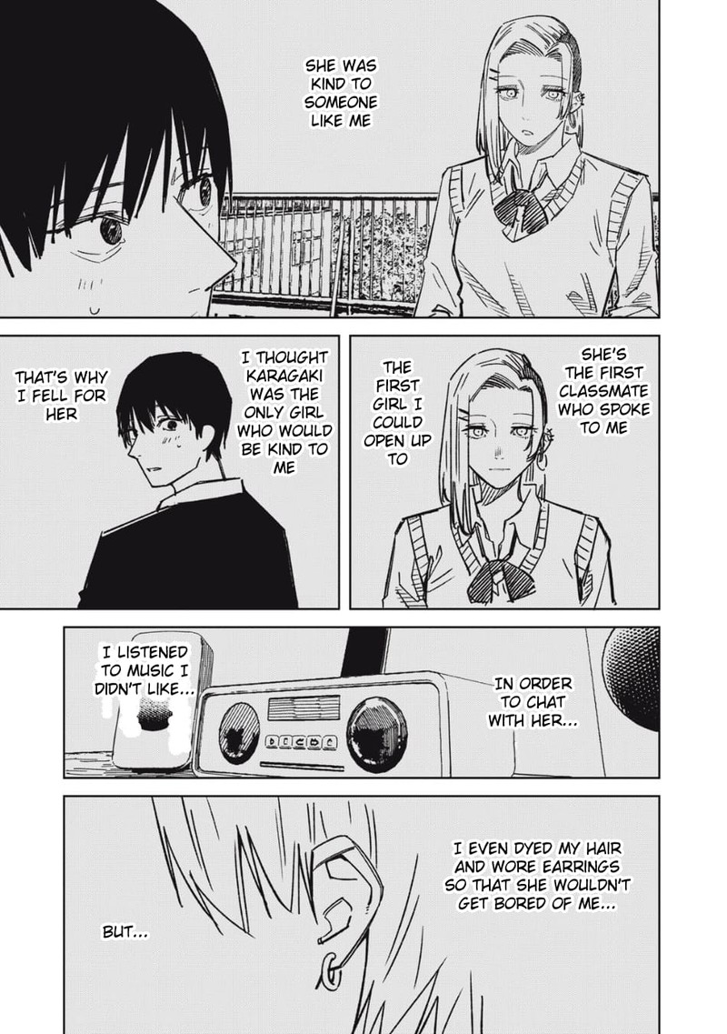 uchuujin_no_kakushigoto_12_13