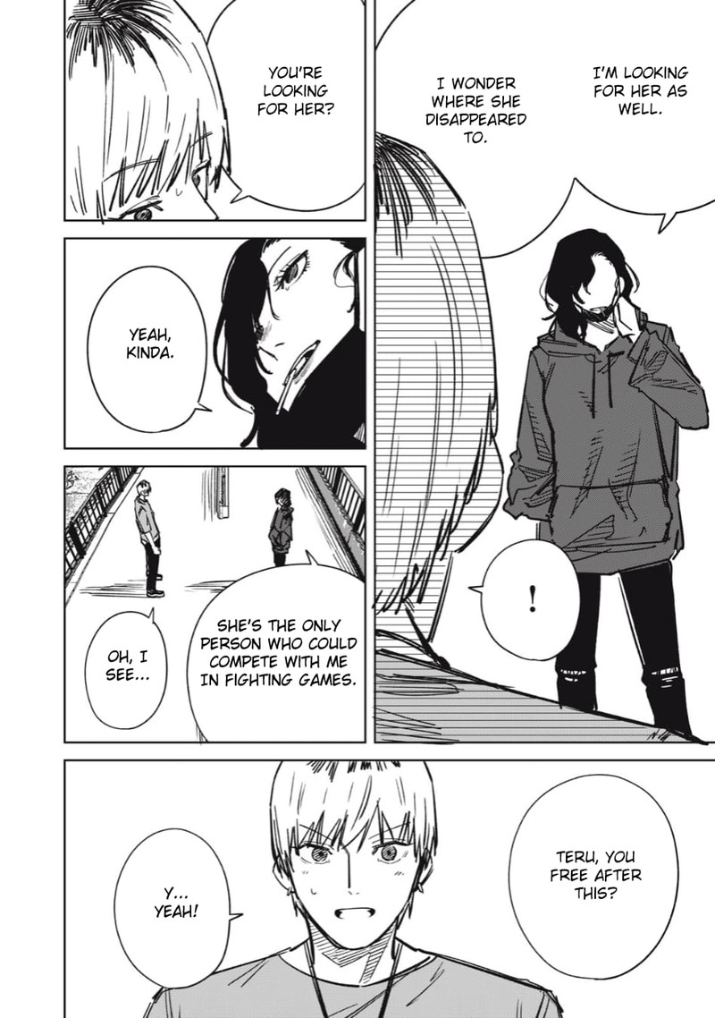 uchuujin_no_kakushigoto_12_2