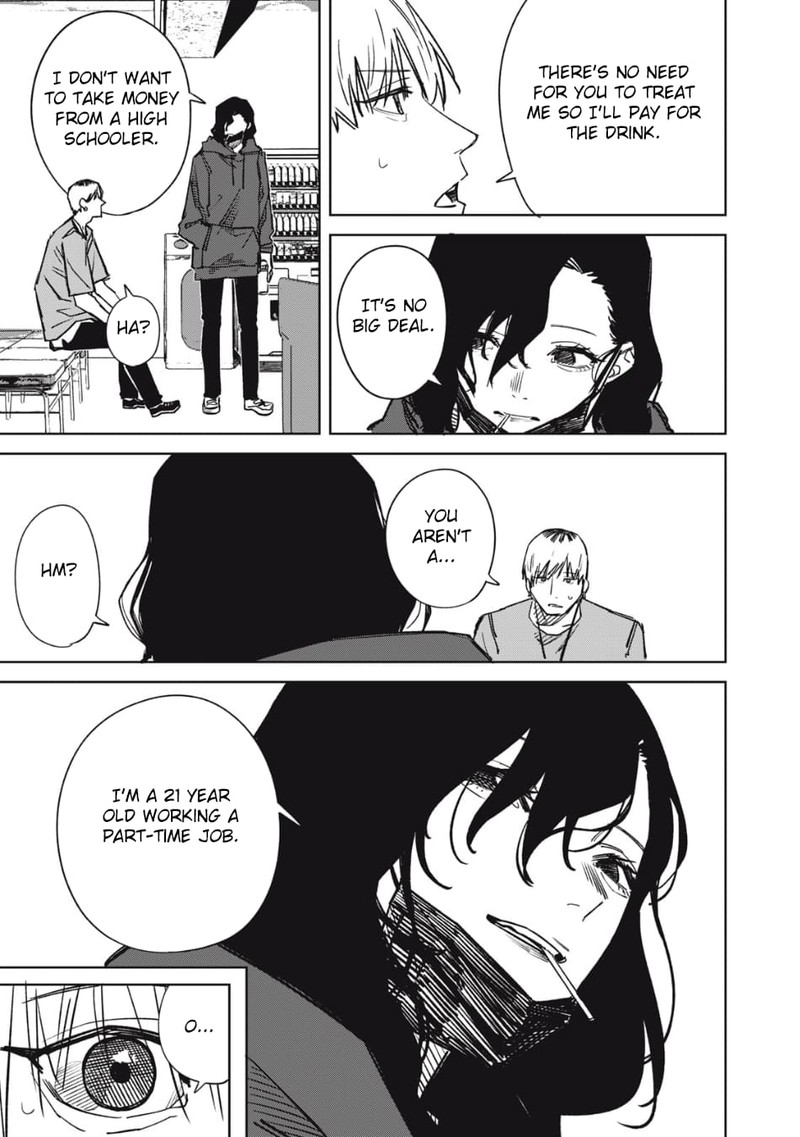 uchuujin_no_kakushigoto_12_7