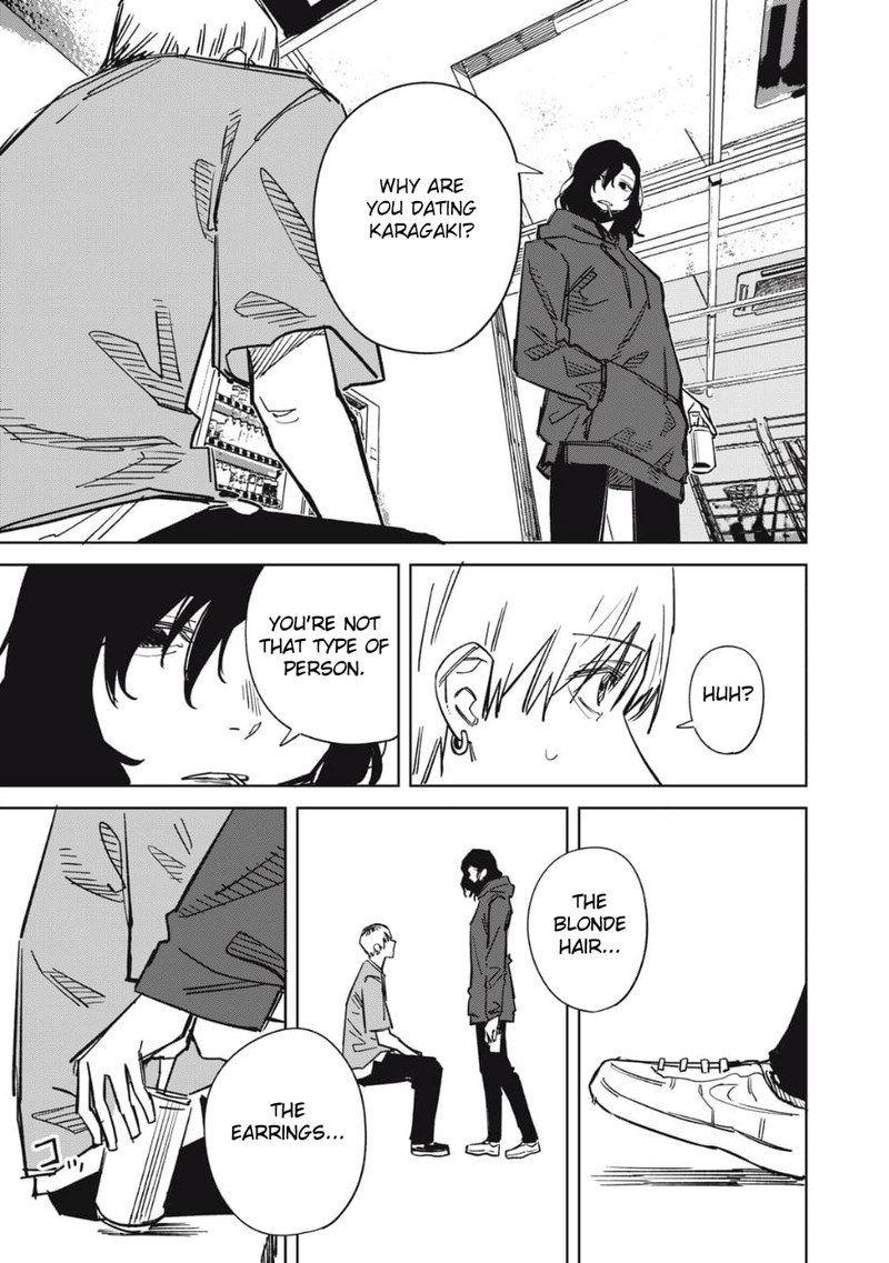 uchuujin_no_kakushigoto_12_9