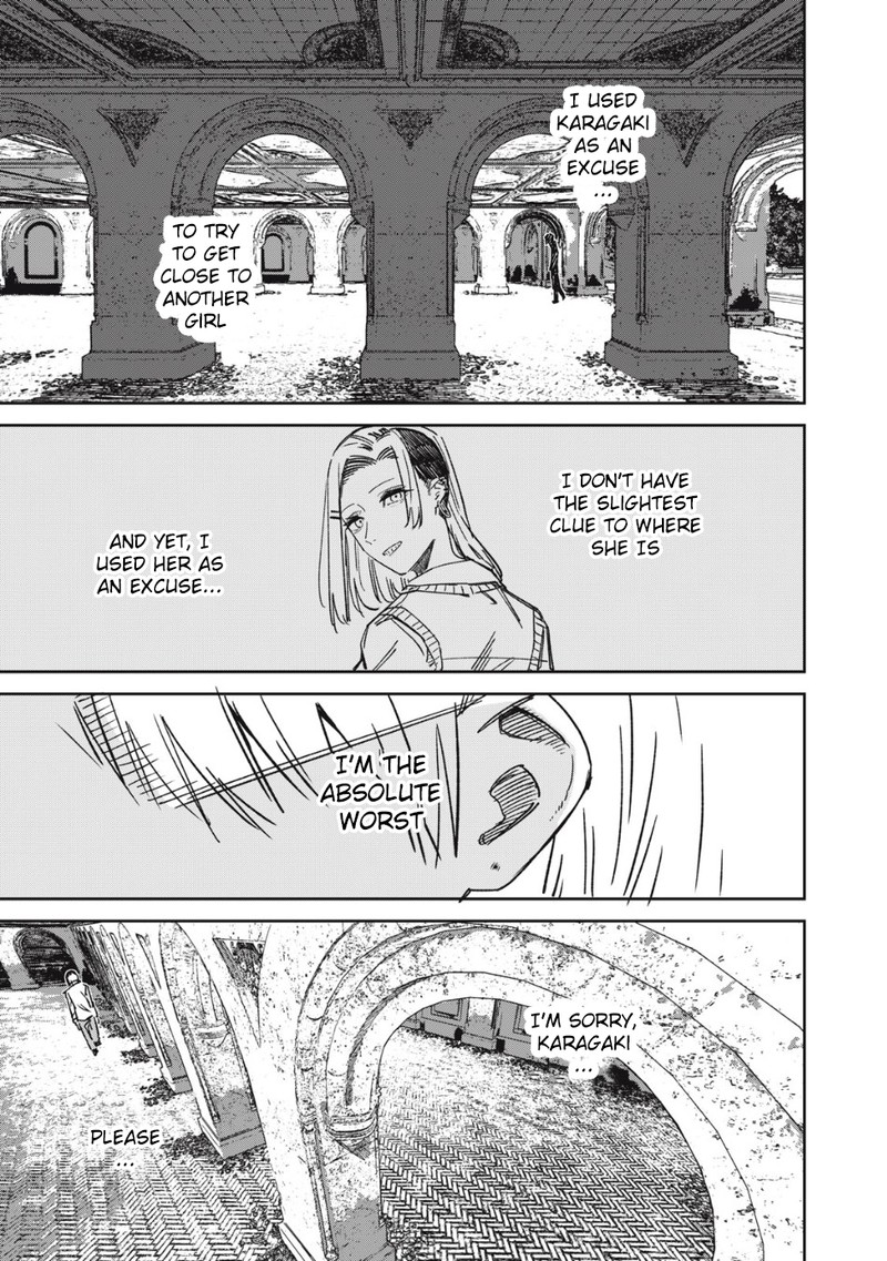 uchuujin_no_kakushigoto_13_11