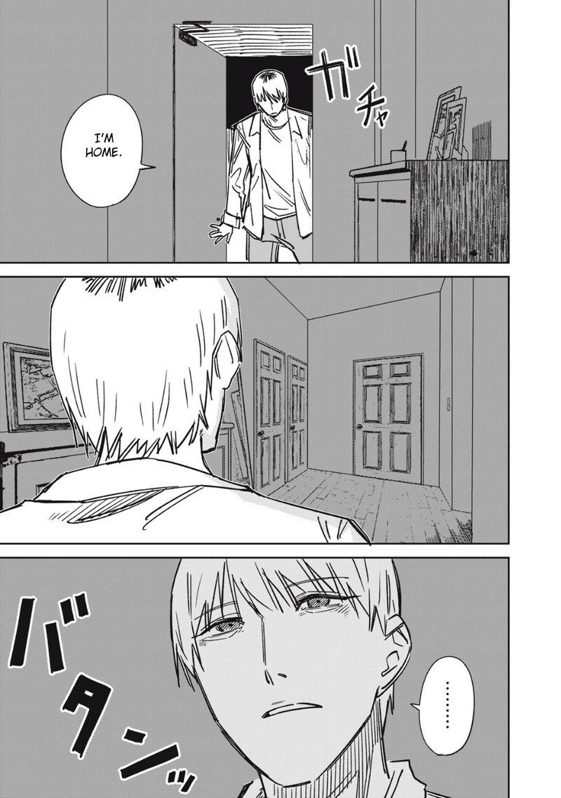 uchuujin_no_kakushigoto_13_13