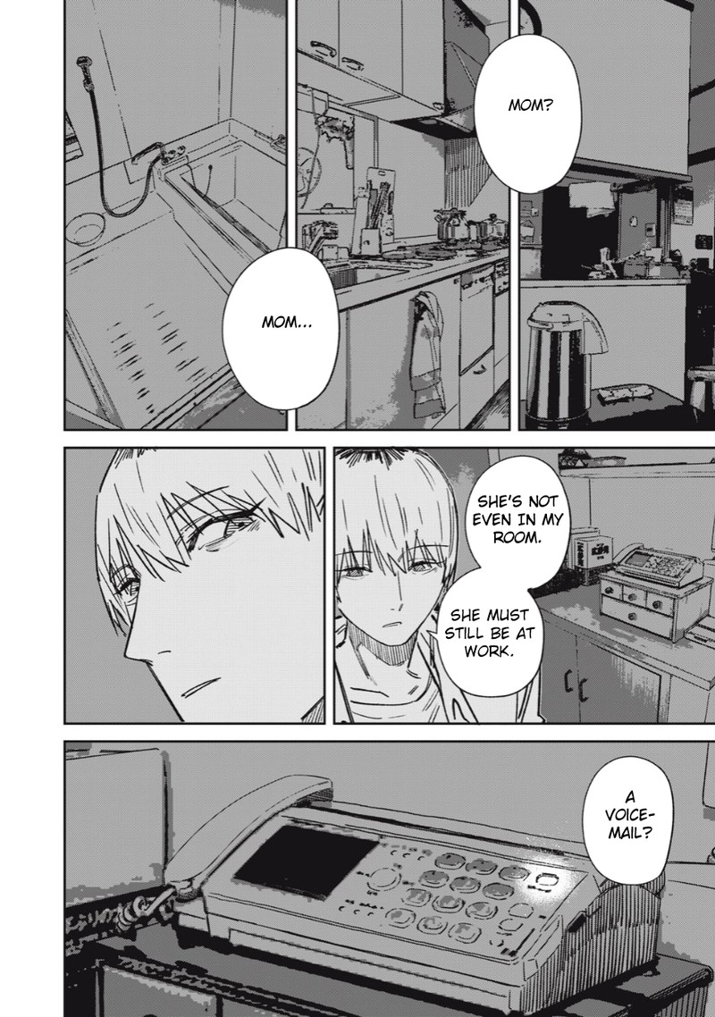 uchuujin_no_kakushigoto_13_14