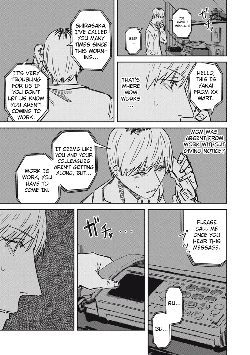 uchuujin_no_kakushigoto_13_15