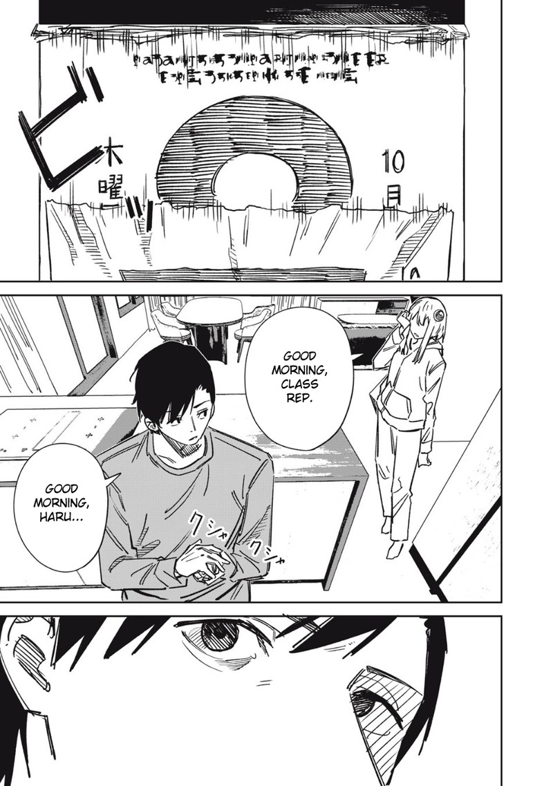 uchuujin_no_kakushigoto_13_19