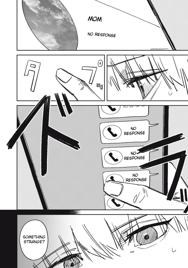 uchuujin_no_kakushigoto_13_2