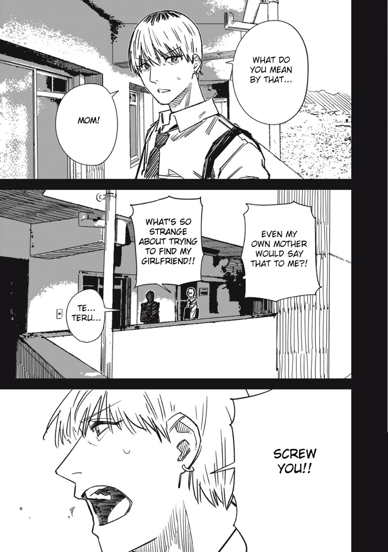 uchuujin_no_kakushigoto_13_3
