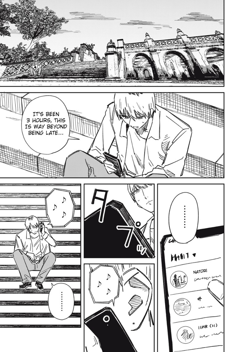uchuujin_no_kakushigoto_13_5