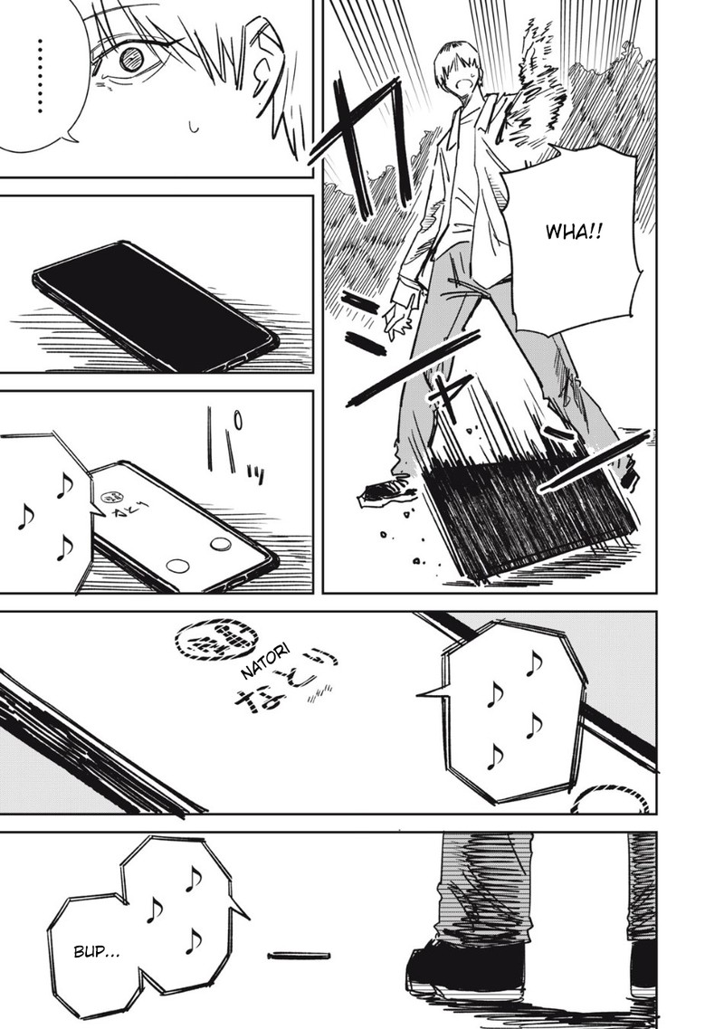 uchuujin_no_kakushigoto_13_9
