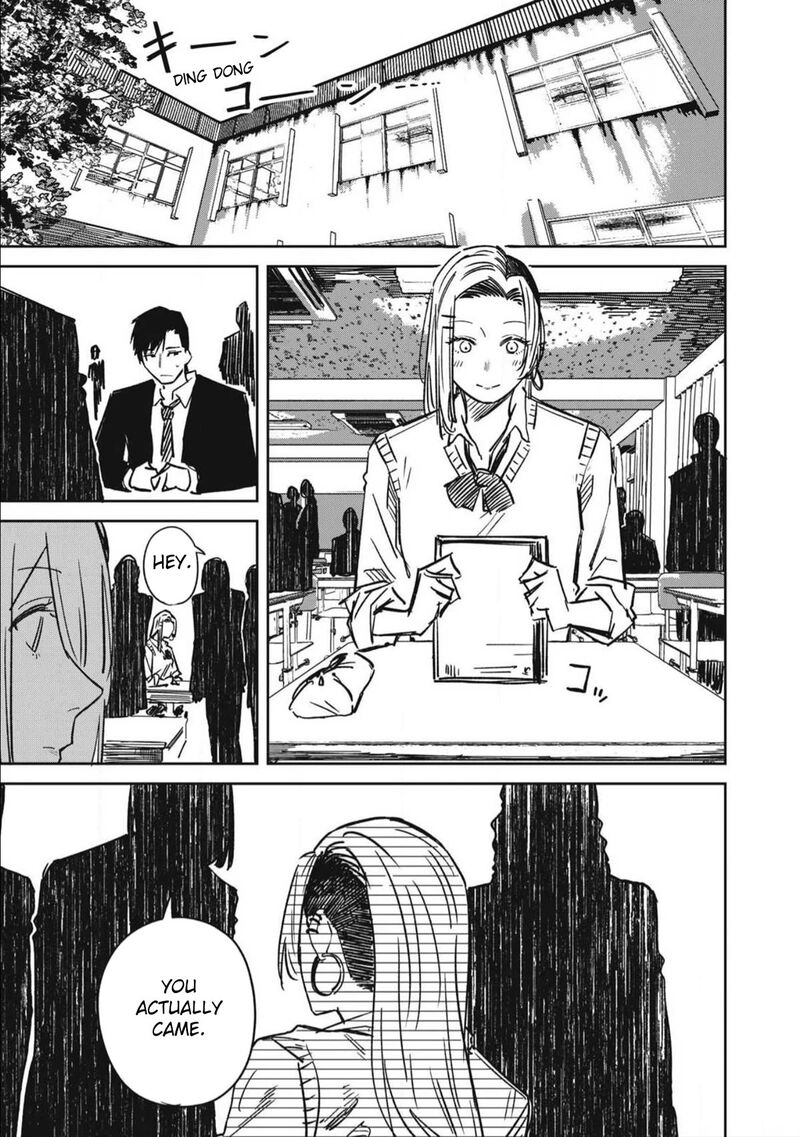 uchuujin_no_kakushigoto_16_15