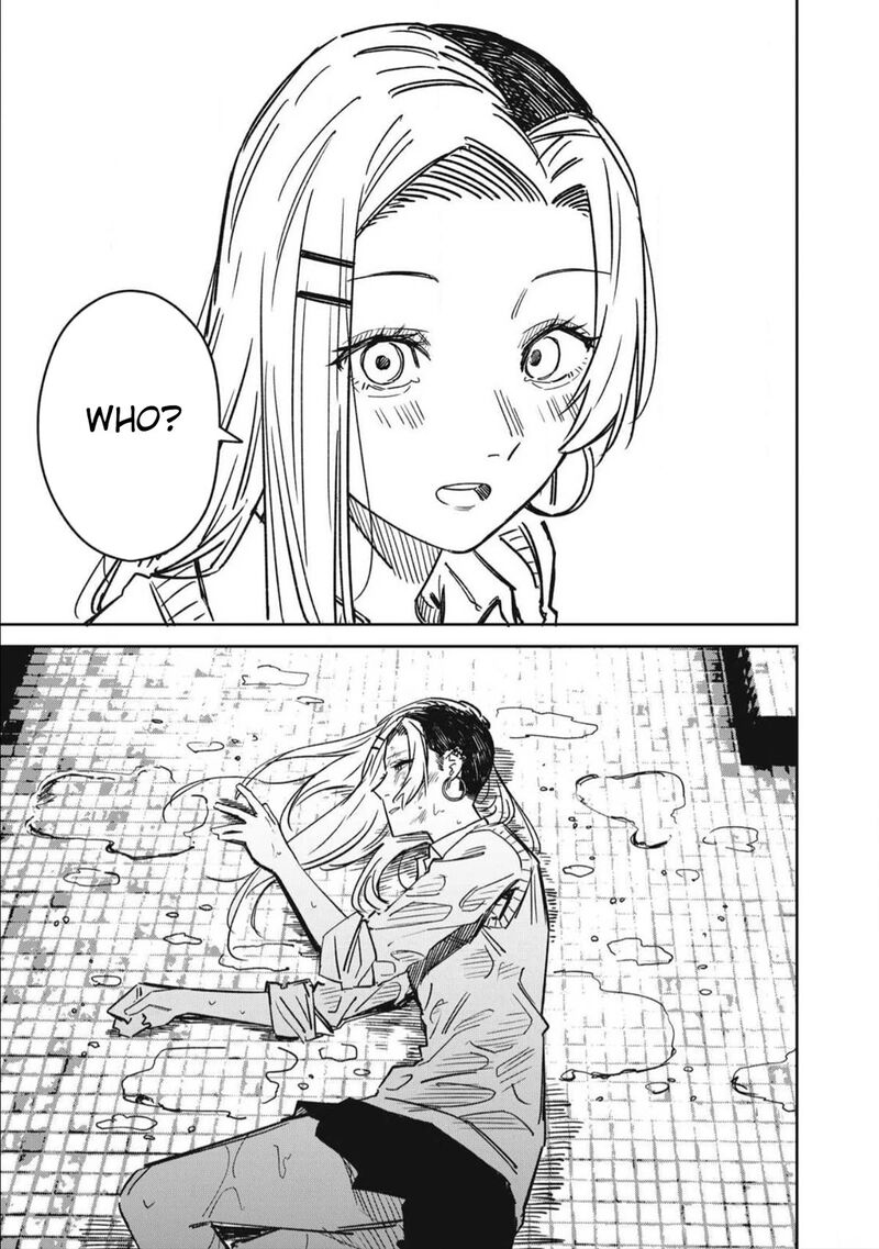 uchuujin_no_kakushigoto_16_17