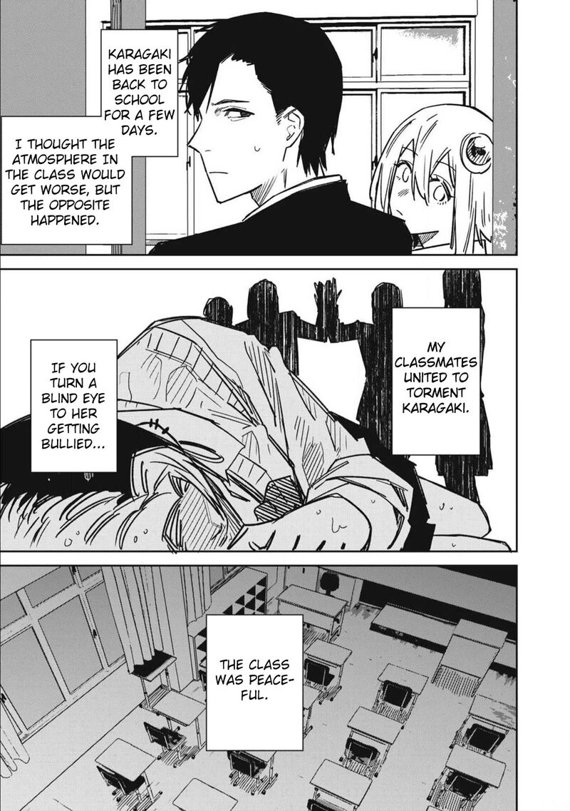 uchuujin_no_kakushigoto_16_19