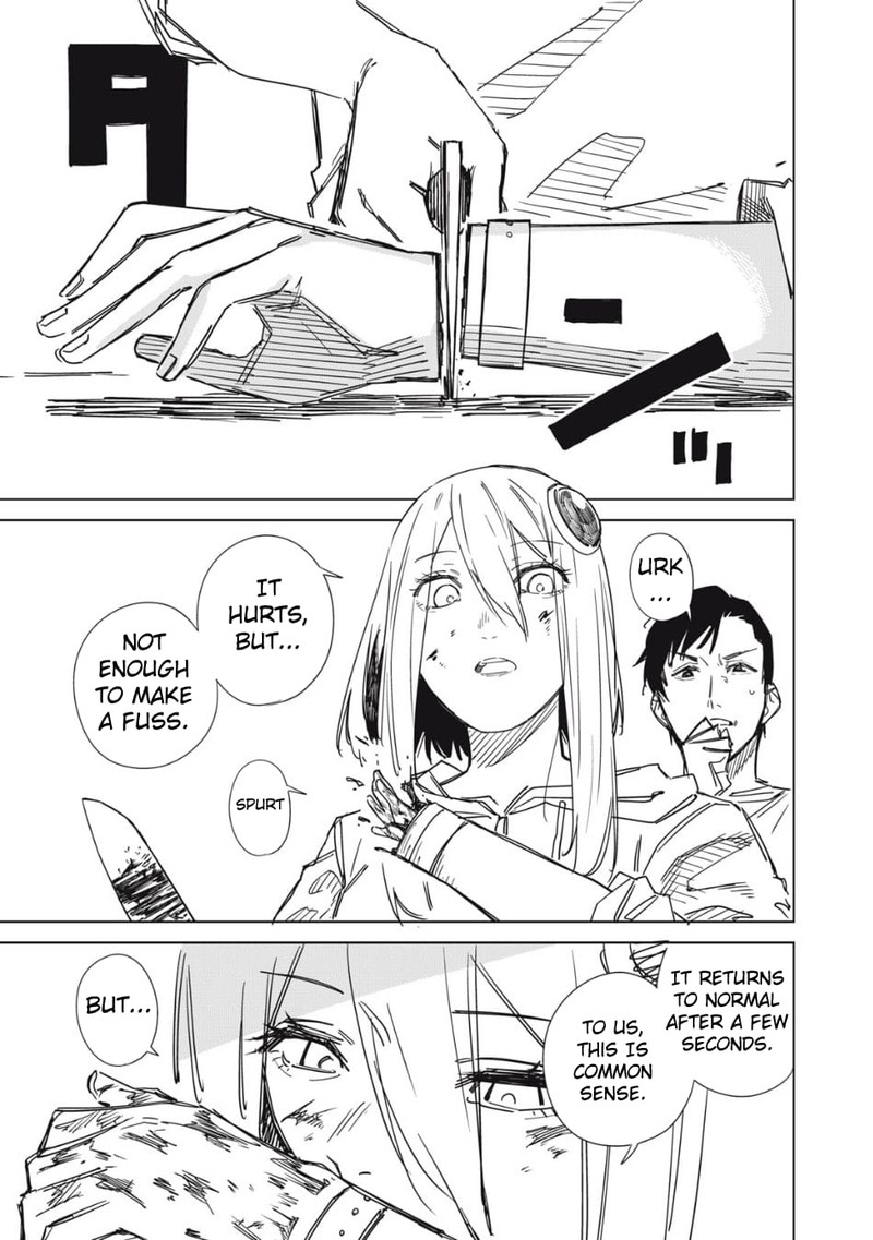 uchuujin_no_kakushigoto_2_1