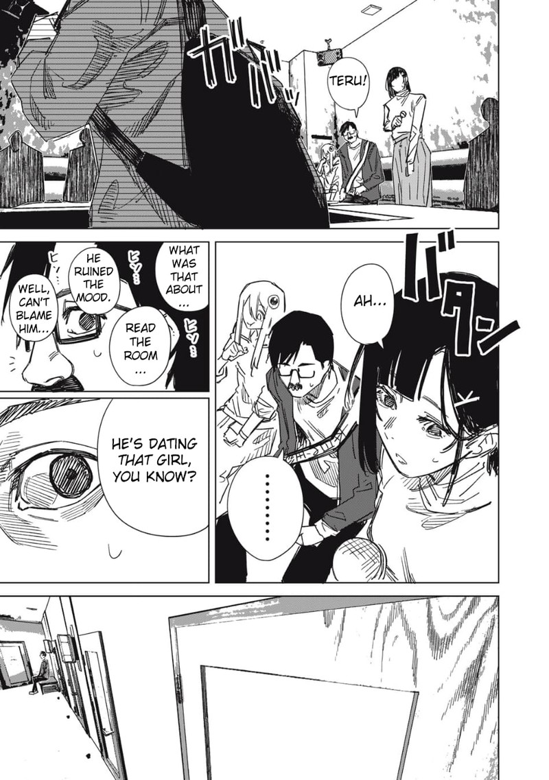 uchuujin_no_kakushigoto_2_17