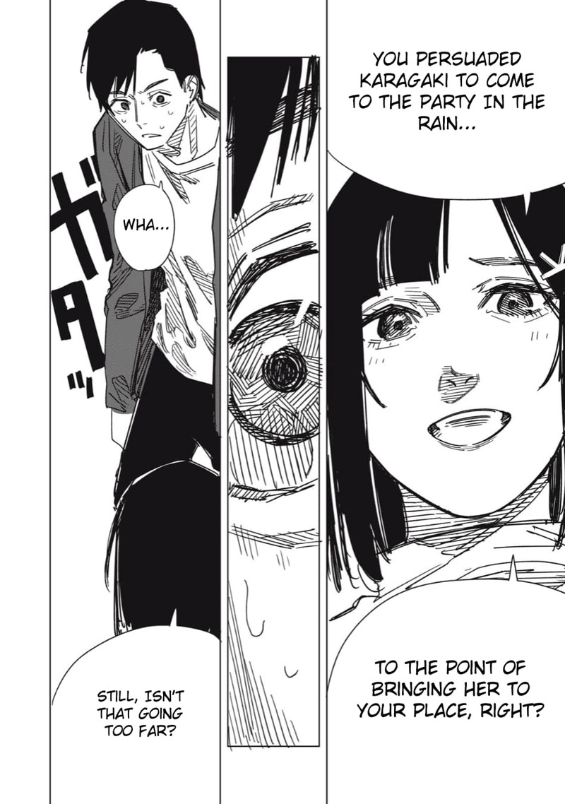 uchuujin_no_kakushigoto_2_20