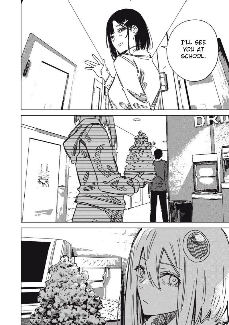 uchuujin_no_kakushigoto_2_22