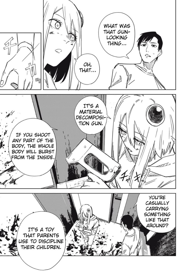 uchuujin_no_kakushigoto_2_3