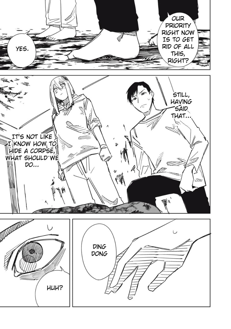 uchuujin_no_kakushigoto_2_5
