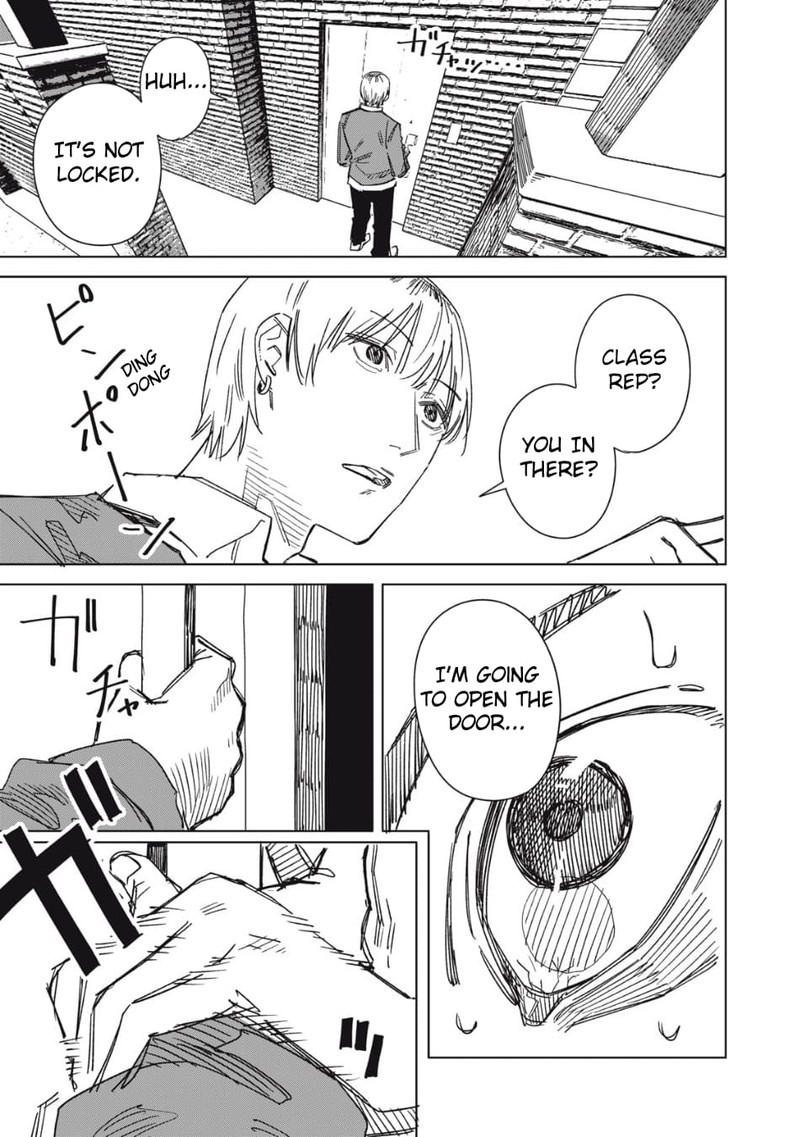 uchuujin_no_kakushigoto_2_7