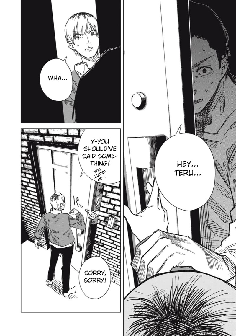 uchuujin_no_kakushigoto_2_8
