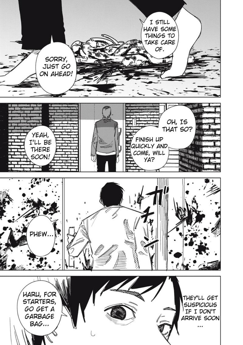 uchuujin_no_kakushigoto_2_9