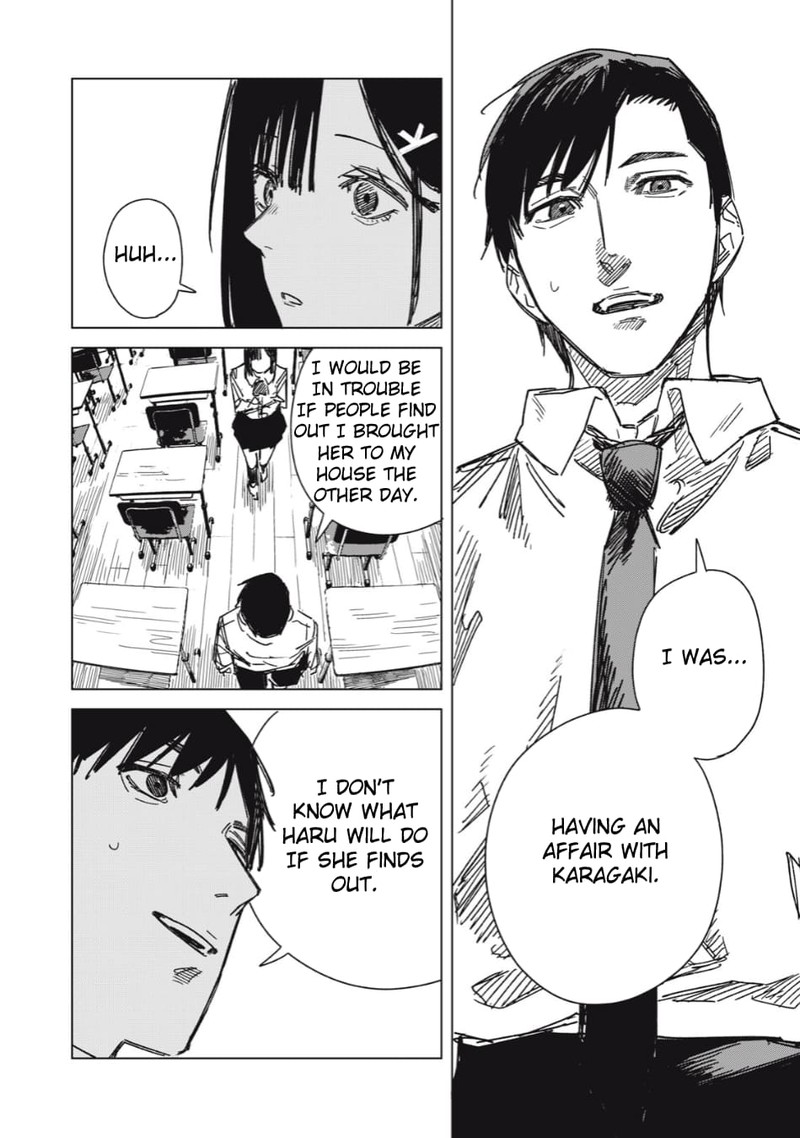 uchuujin_no_kakushigoto_5_10