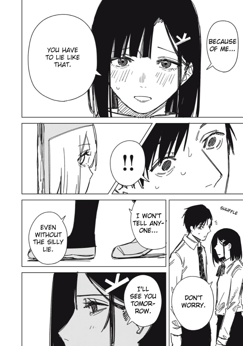uchuujin_no_kakushigoto_5_12