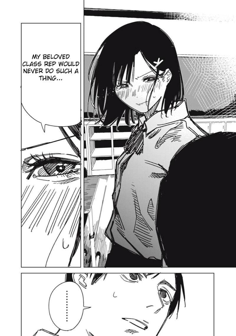 uchuujin_no_kakushigoto_5_14