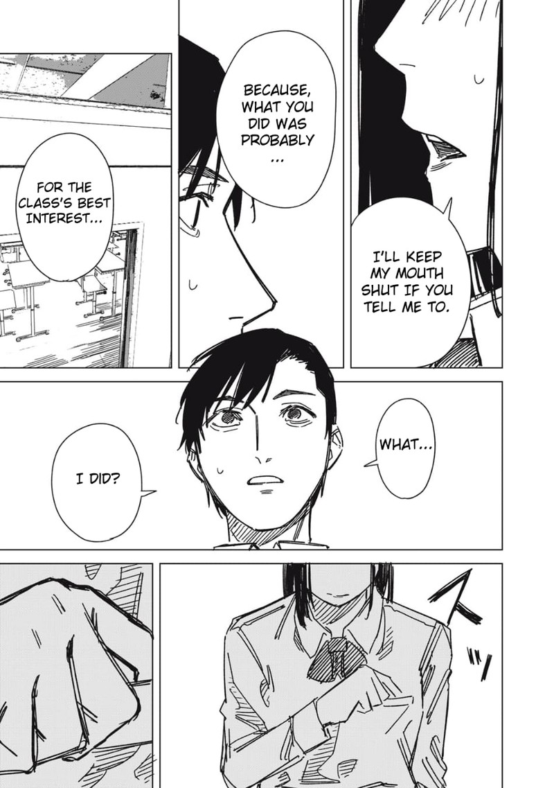 uchuujin_no_kakushigoto_5_15