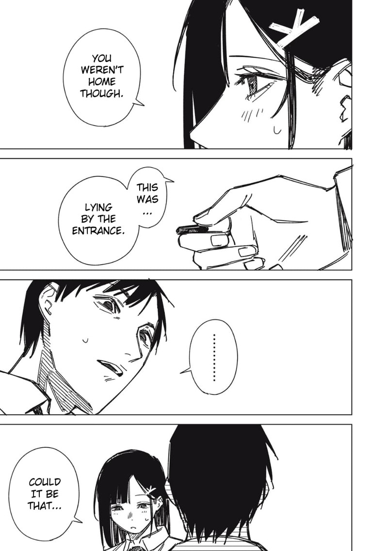uchuujin_no_kakushigoto_5_17