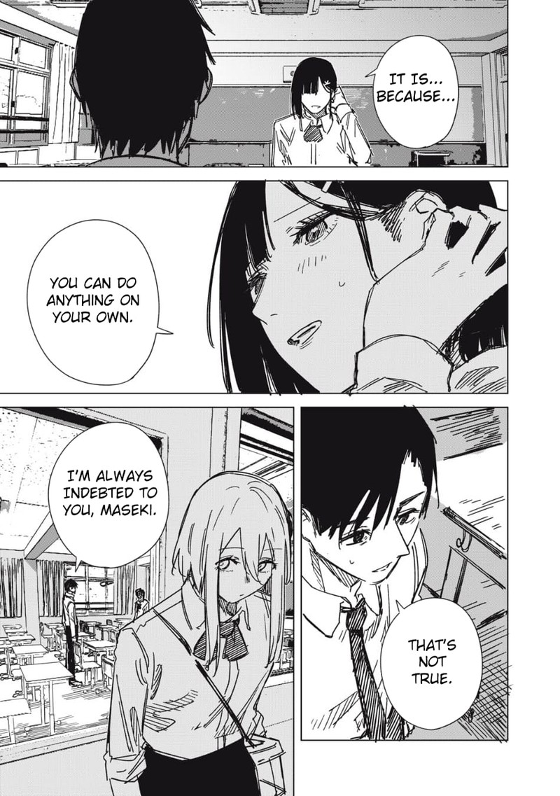 uchuujin_no_kakushigoto_5_3