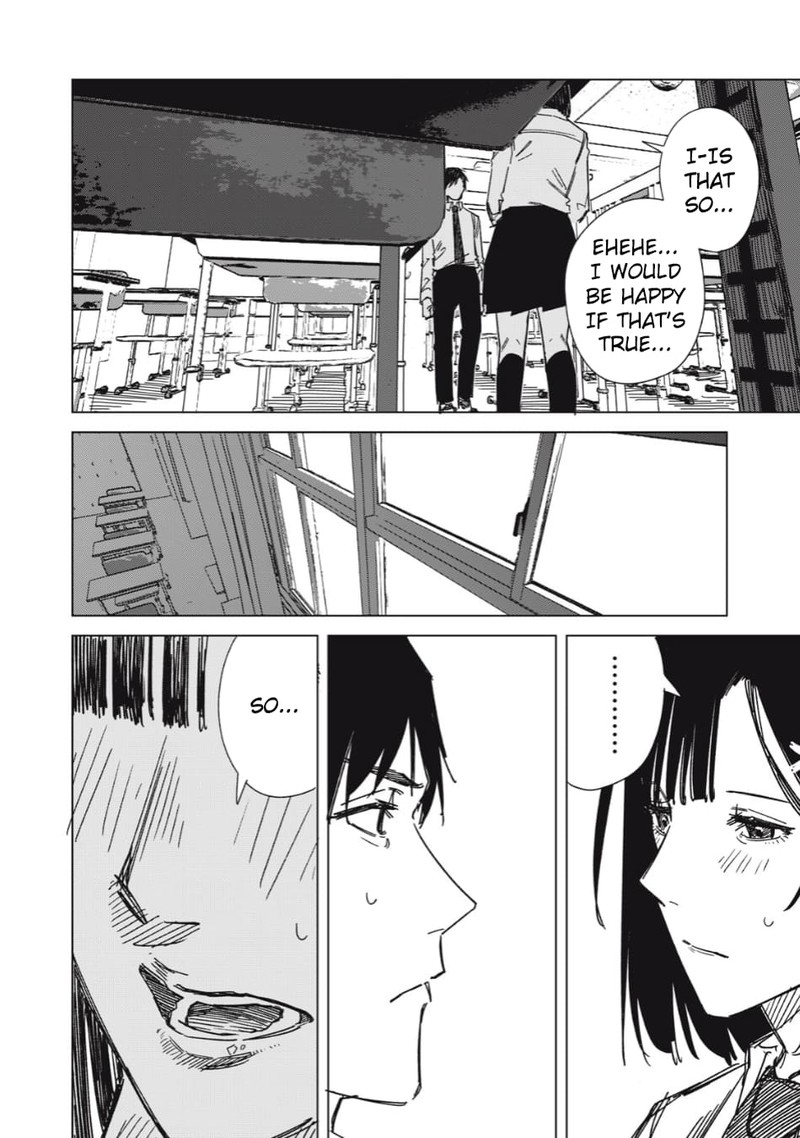 uchuujin_no_kakushigoto_5_4