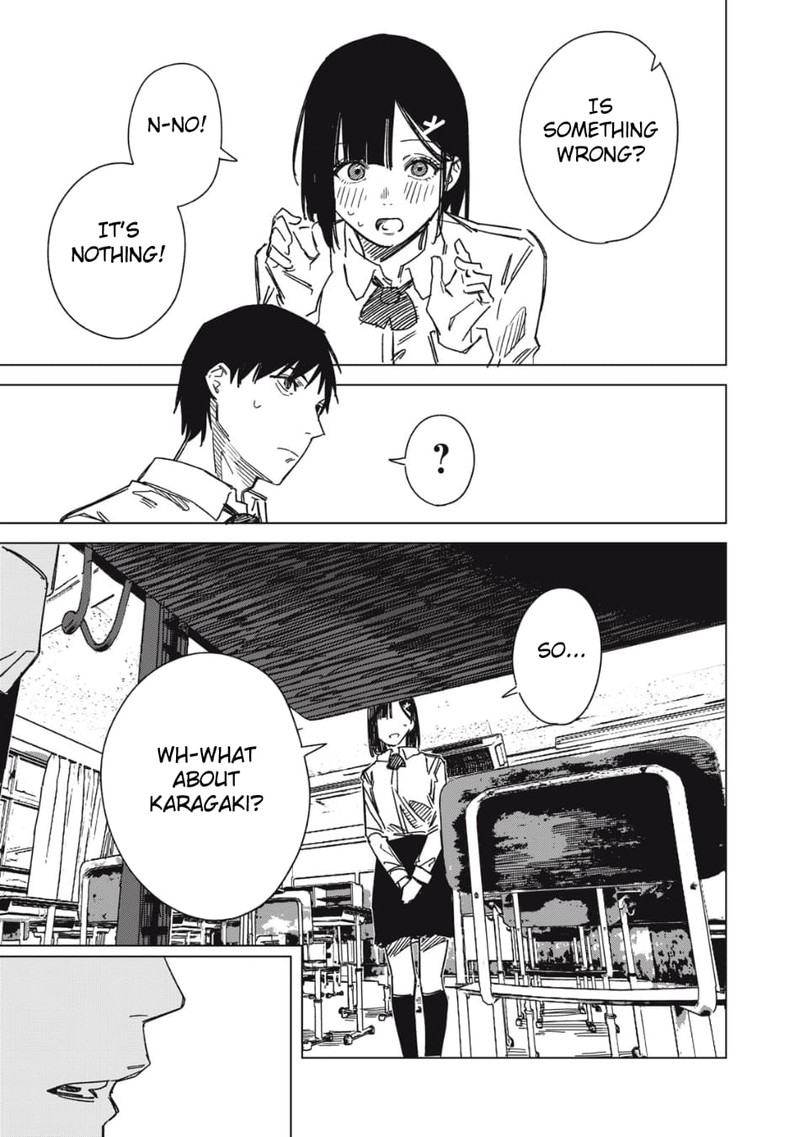 uchuujin_no_kakushigoto_5_9