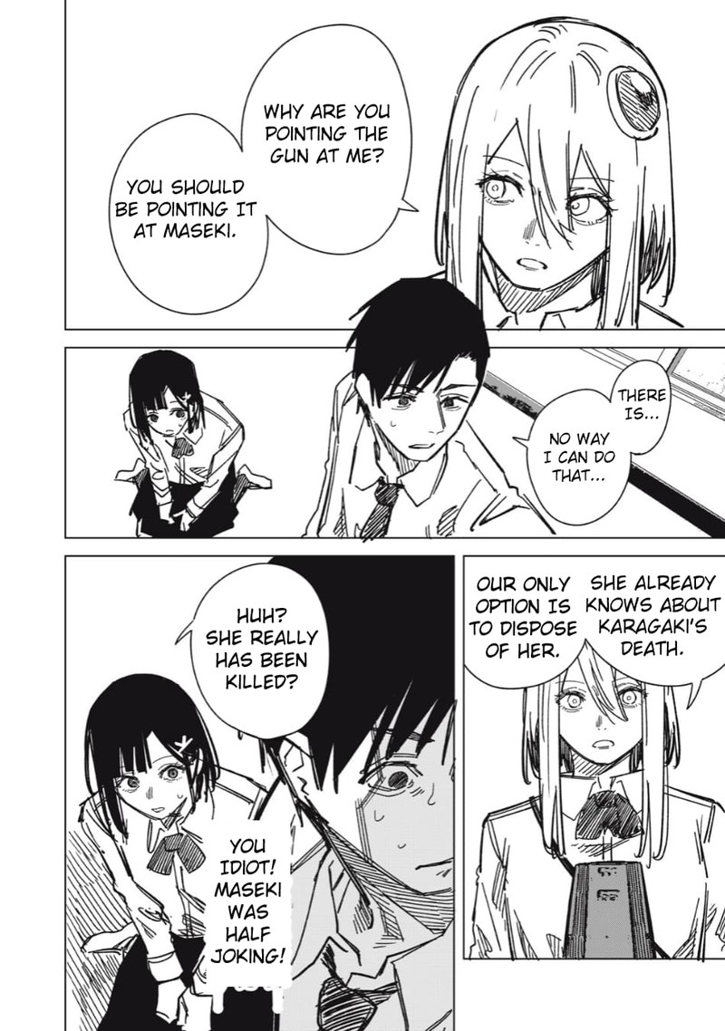 uchuujin_no_kakushigoto_6_10