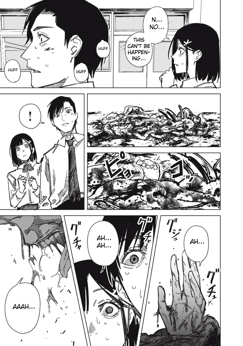 uchuujin_no_kakushigoto_6_13