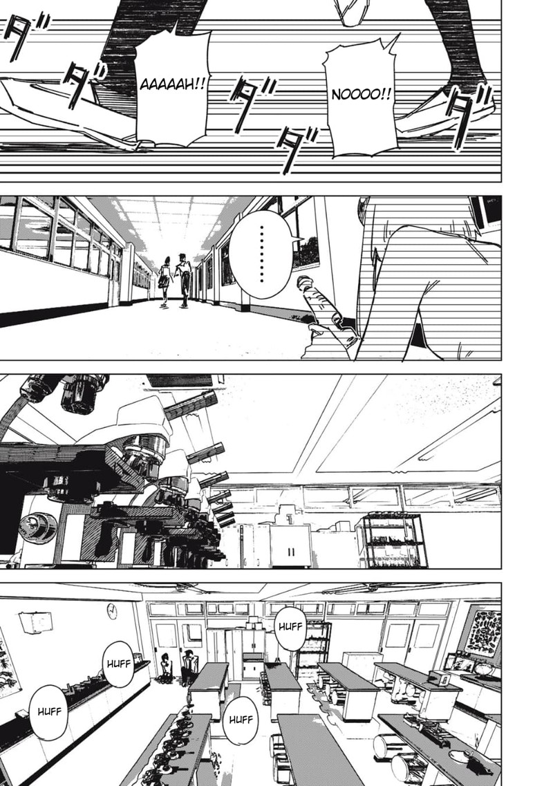 uchuujin_no_kakushigoto_6_15
